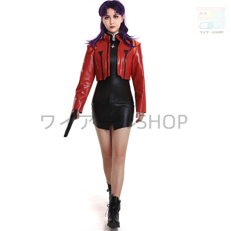 新世紀エヴァンゲリオン エヴァ EVA 葛城ミサト 風 コスプレ衣装 演出服 変装 cosplay 仮装 二次会 イベント パーティー