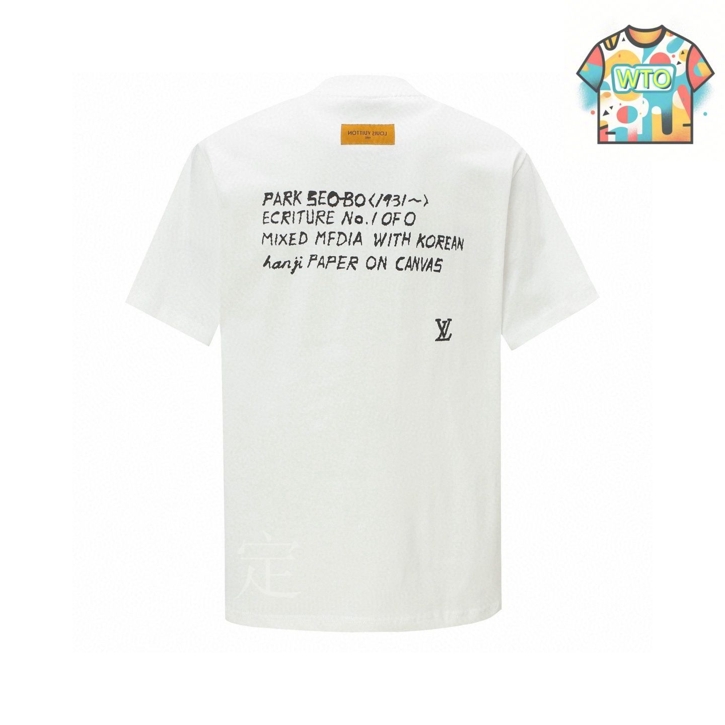【★完売必至★】Louis Vuitton ☆ グラフィック Tシャツ LOUIS VUITTON(ルイヴィトン) Graphic T-Shirtインターシャ