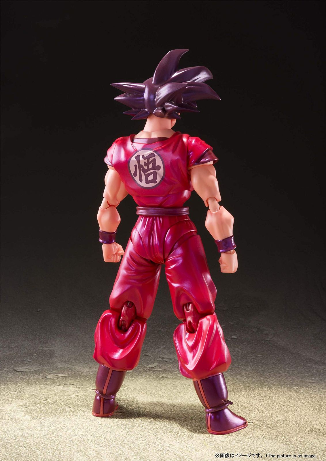 TAMASHII NATIONS S.H.フィギュアーツ ドラゴンボール 孫悟空 界王拳