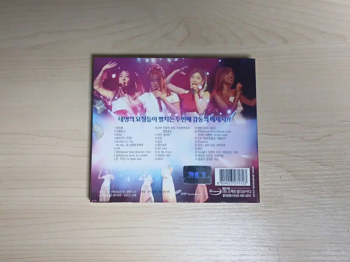 VCD K ー POP カードダス Kポップ イ ヒョリ ピンクル 二番目 ライブ LIVE コンサート ライブ