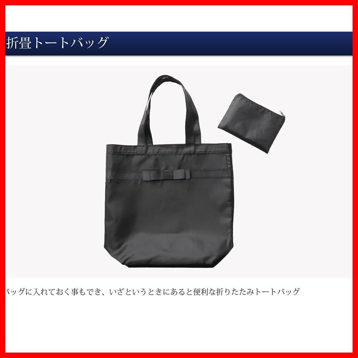 ピアス ふくさ ネックレス ハンカチ 数珠 バッグ トート フォ SKLAD-KIRPICHA_RU