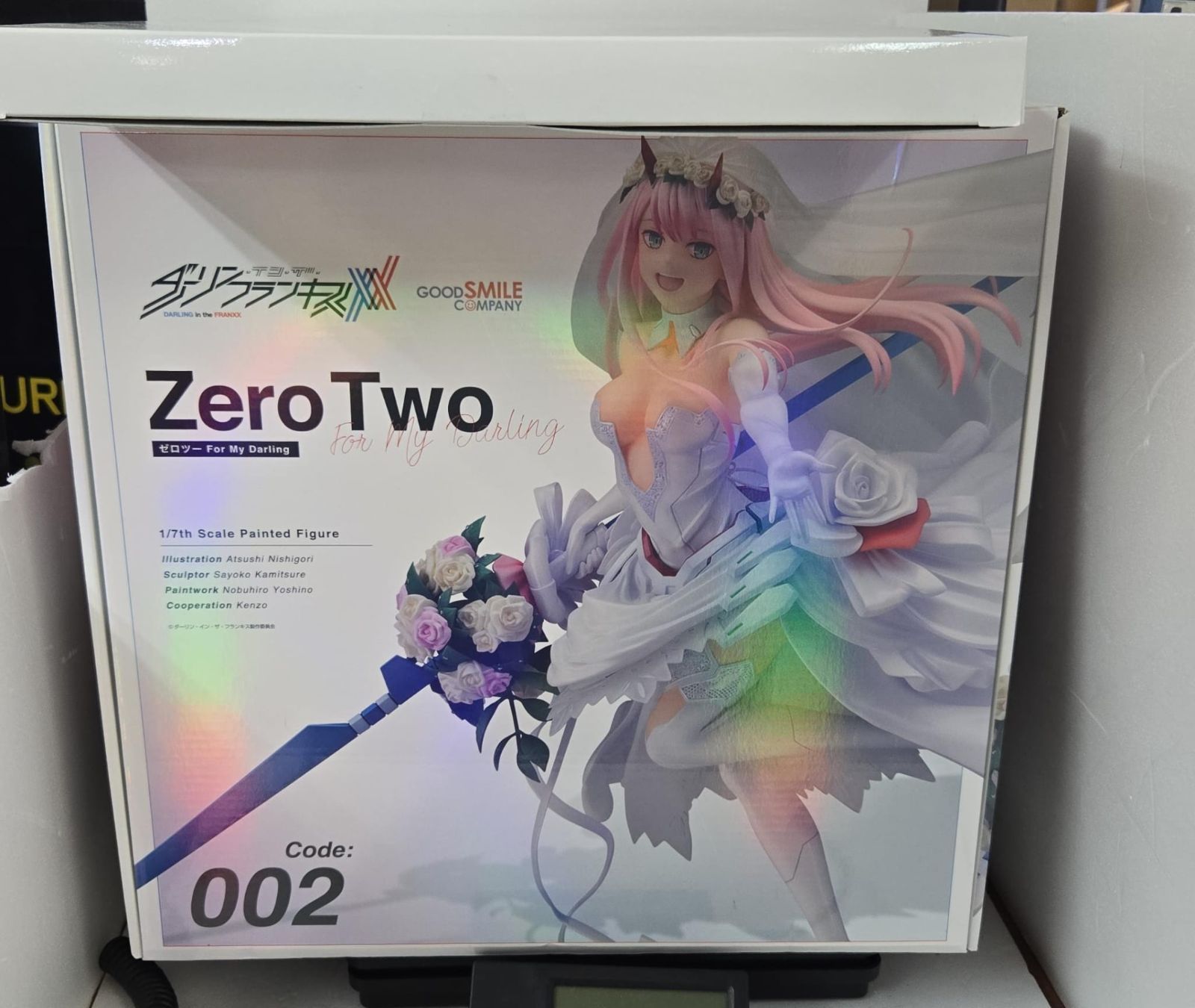 ゼロツー For My Darling メモリアルボード限定版 ゼロツー For My