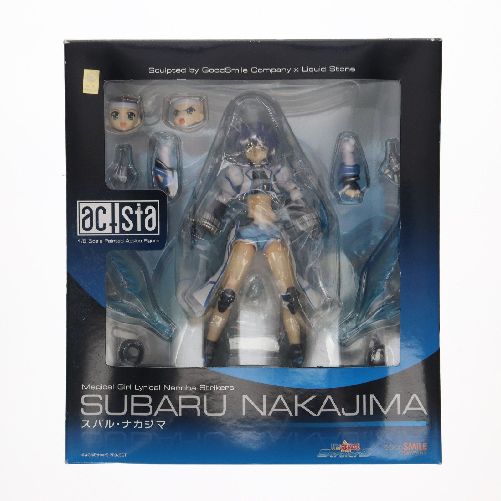 actsta(アクスタ) スバル・ナカジマ 魔法少女リリカルなのはStrikerS 1 