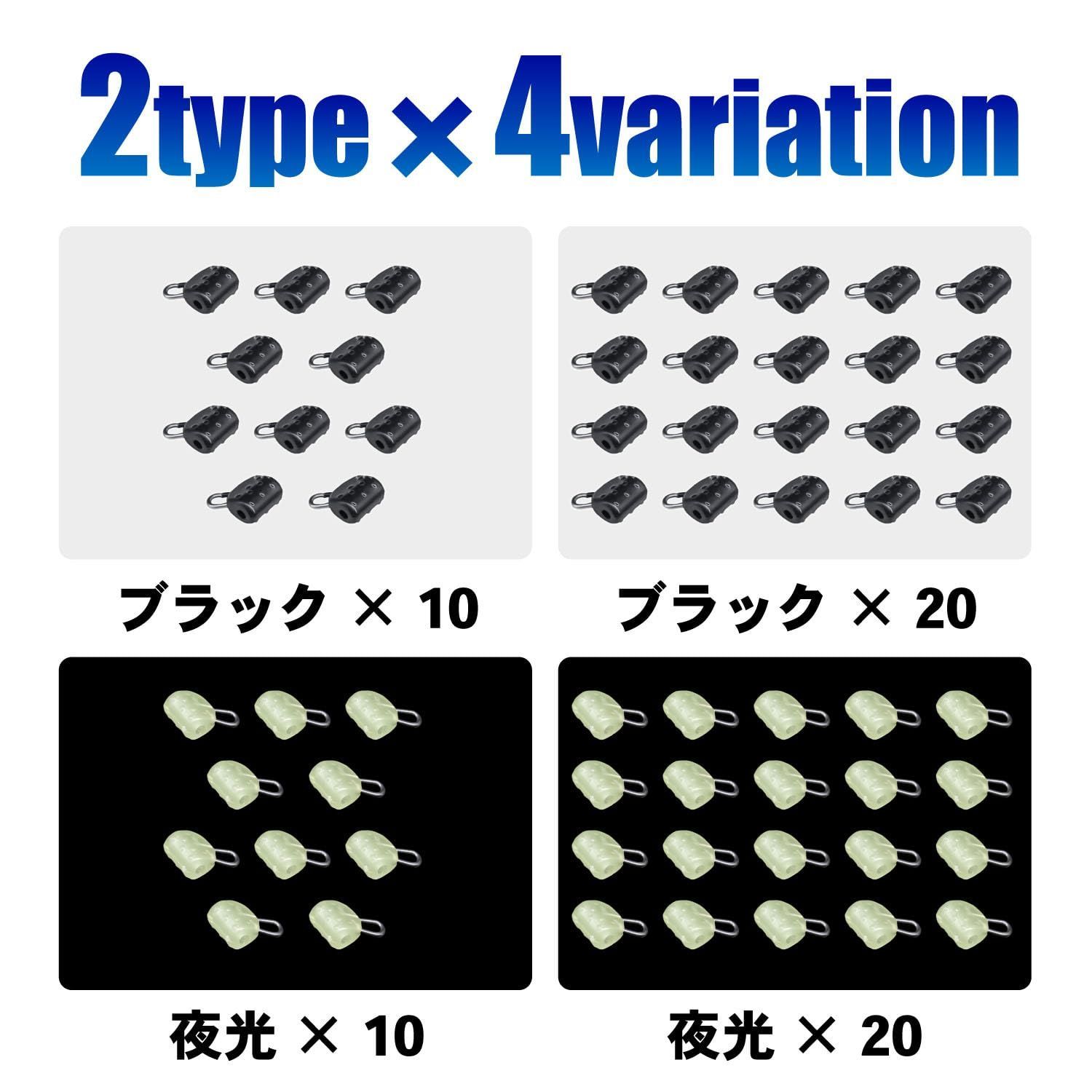 数量限定】ビンビンスイッチ タイラバ タングステン Optimister