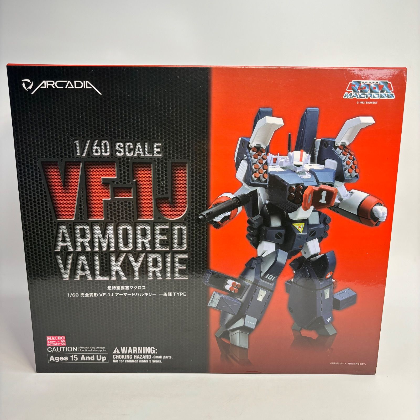 アルカディア 1/60 完全変形 VF-1J アーマードバルキリー 一条輝 超時空要塞マクロス 1/60 完全変形 VF-1J アーマードバルキリー