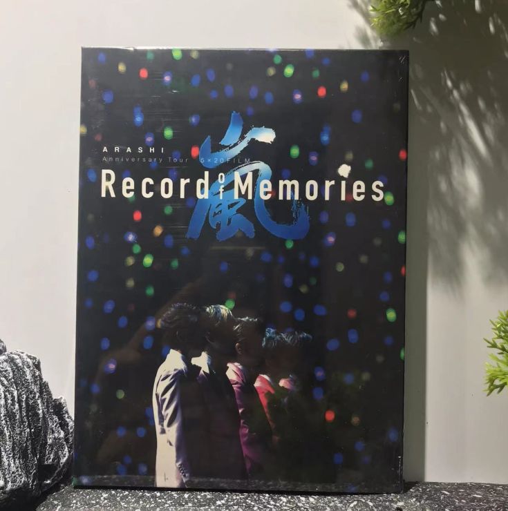 嵐ファンクラブ限定Blu-ray「Record of Memories」 - メルカリ