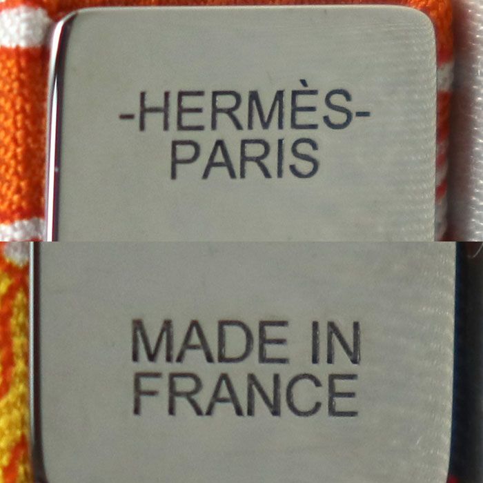 エルメス シルク