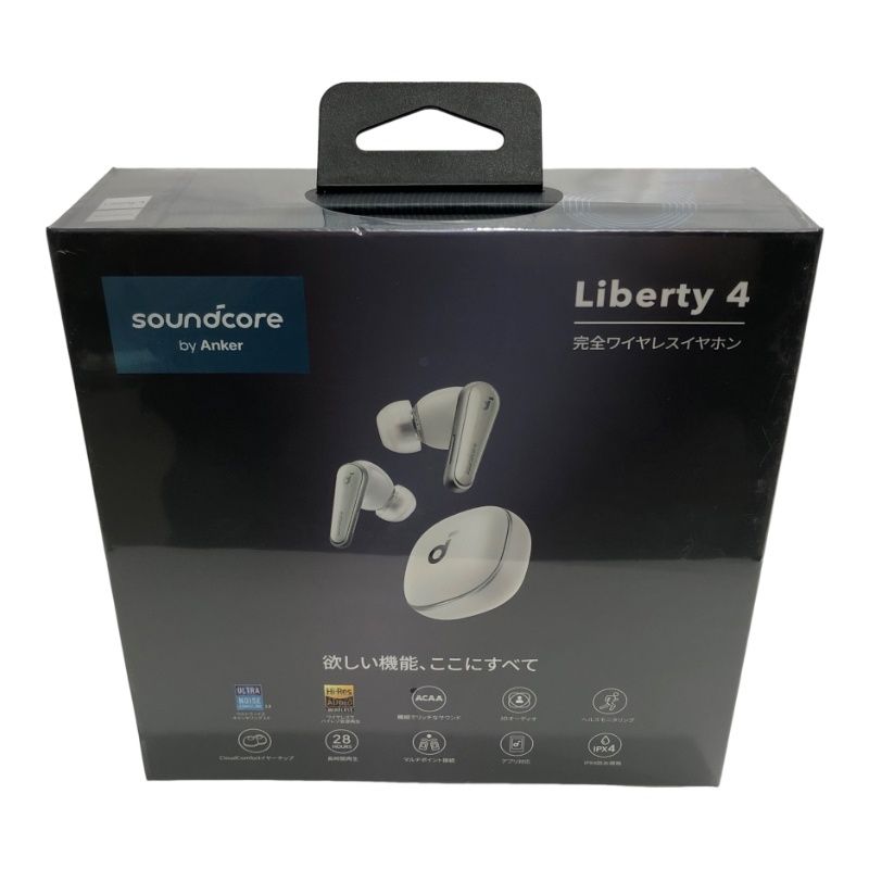 Liberty