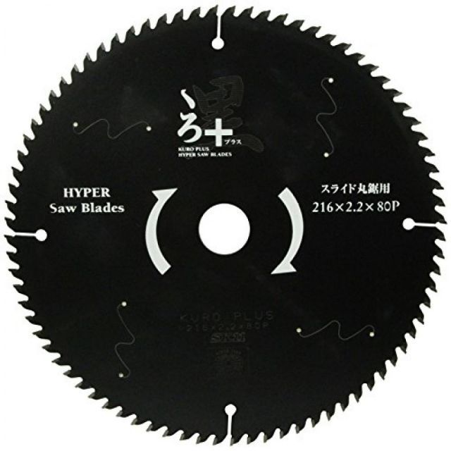 関鸞 プロ用高級包丁 三徳包丁 180mm V金10号17層ダマスカス 鎚目