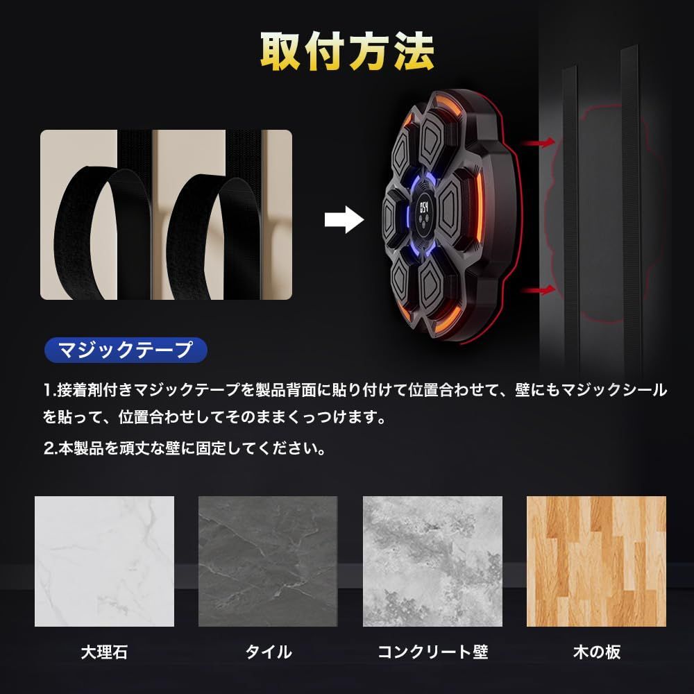 壁パンチングバッグ 壁掛け型
