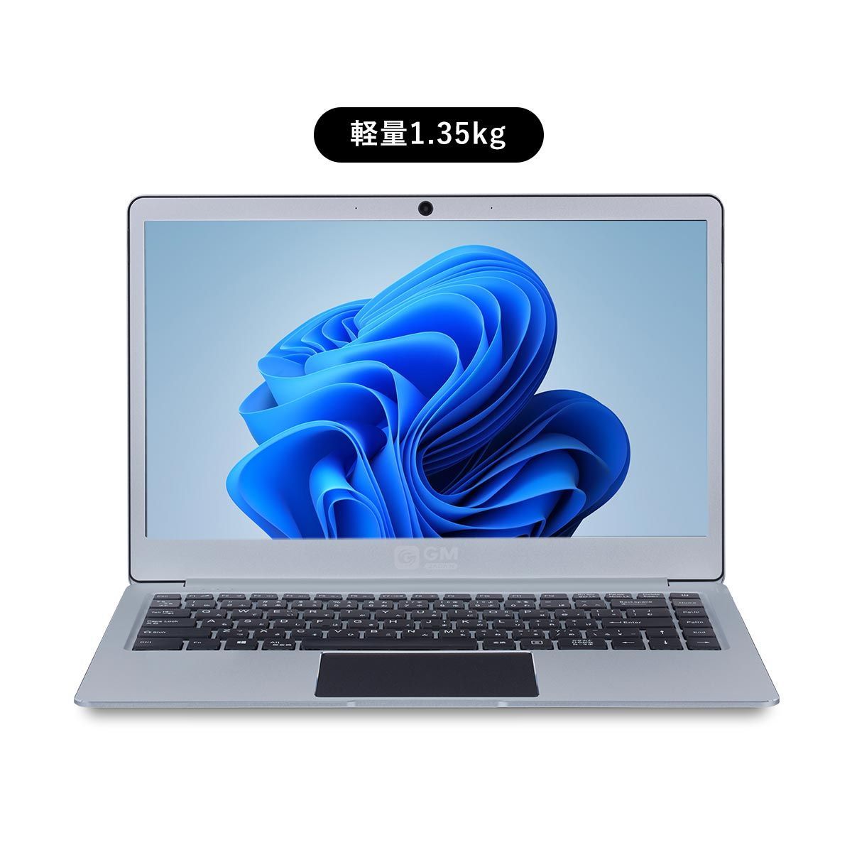 中古] GM-JAPAN 14.1型 Win11ノートPC 8GB/SSD256GB - メルカリ