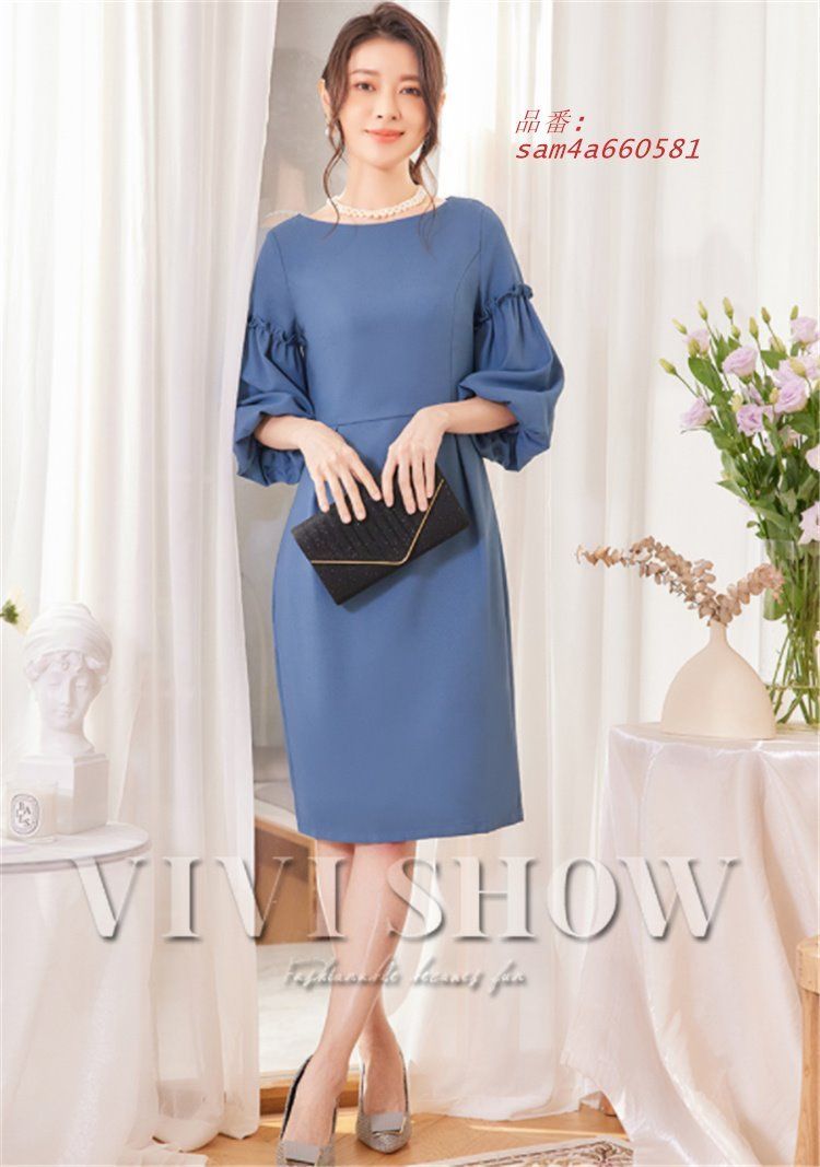 入園式 おしゃれ