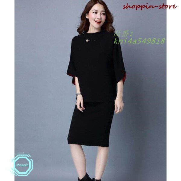 トップス プルオーバー