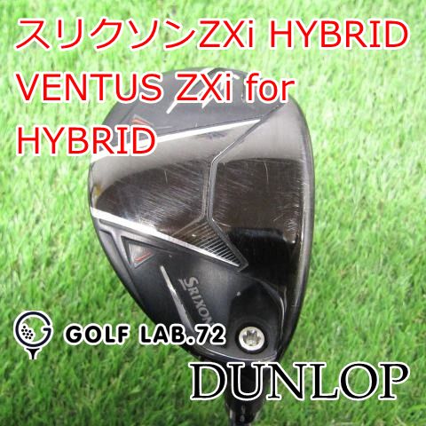 ユーティリティ ダンロップ スリクソンZXi HYBRID◆VENTUS ZXi for HYBRID◆S◆22 6482