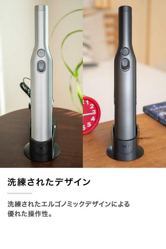 Shark シャーク