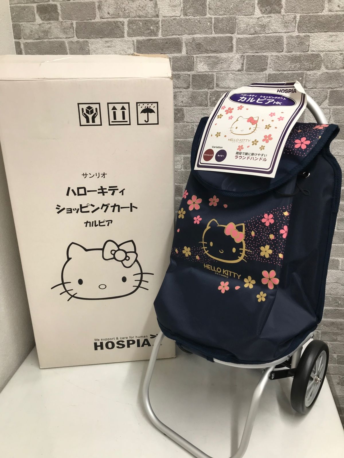 HELLO KITTY ハローキティ ショッピングカート カルピア ネイビー