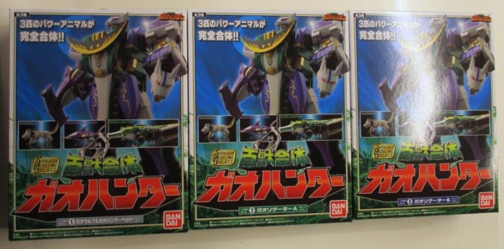 百獣戦隊 ガオレンジャー 4体セット 百獣戦隊ガオレンジャーセット