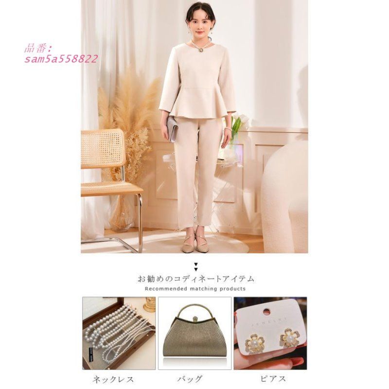 ツイード プルオーバー