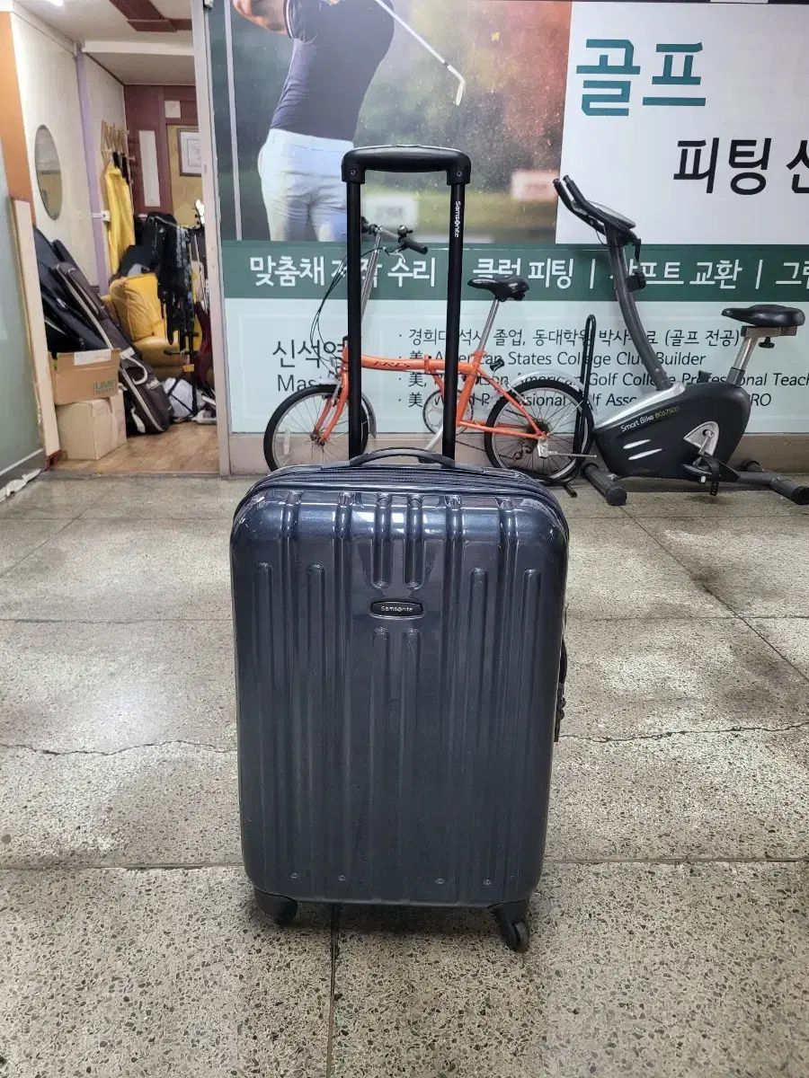 ハント マイン スーツケース キャリーケース TSAロック ブルー