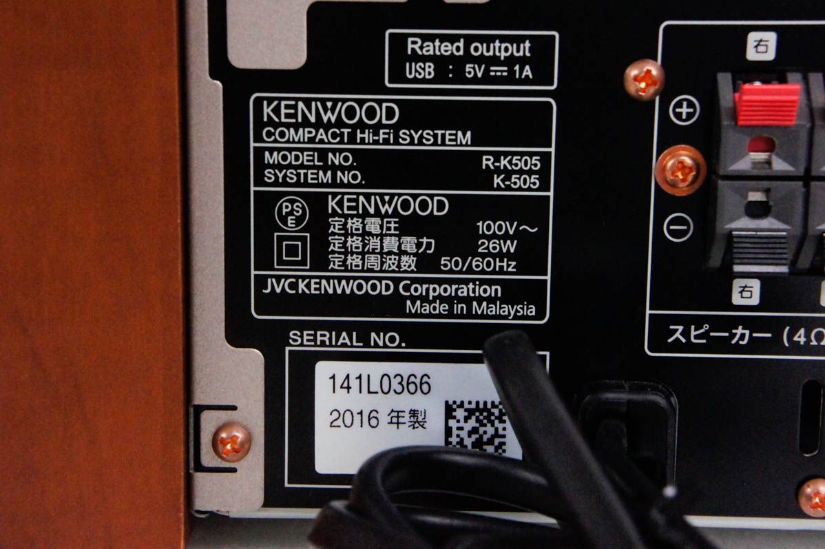 中古】C KENWOODケンウッド コンパクトHi-Fiシステム CD／USB／ラジオ 