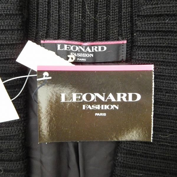 wpc レオナール LEONARD ジャケット M 黒 マルチ ニット ヒョウ柄 タグ
