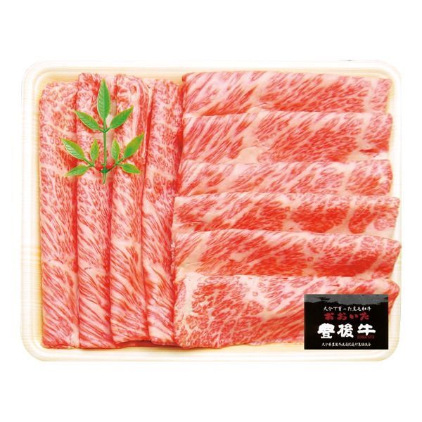 [肉処きしもと] 豊後黒毛和牛 肩ロースうす切り すき焼き用