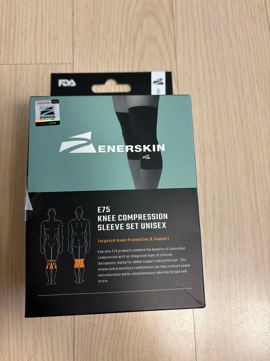 インナースキン E75 ひざ スリーブ S