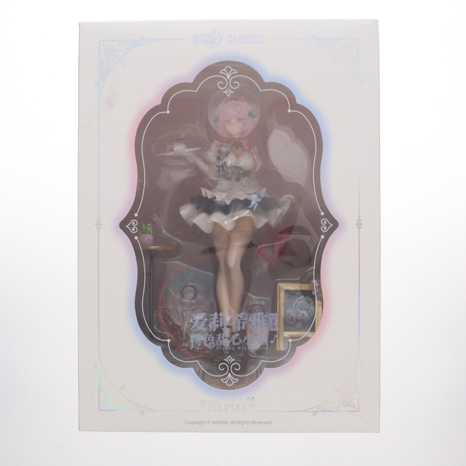 予約特典付属 エリシア ピンクのメイドさん♪Ver. 崩壊3rd 1/7 完成品 フィギュア APEX(エーペックス) APEX 崩壊3rd エリシア ピンクのメイドさん♪Ver.｜ホビーの総合