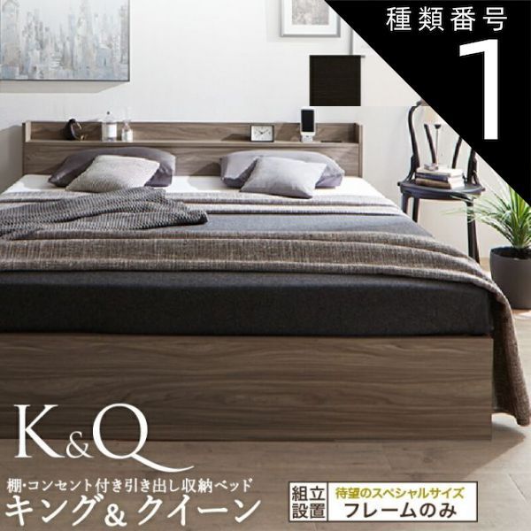 クイーンサイズベッドフレーム（ライトグレー）