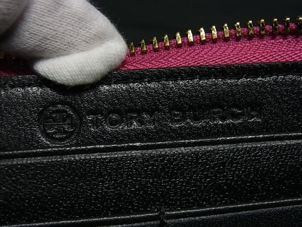 TORY