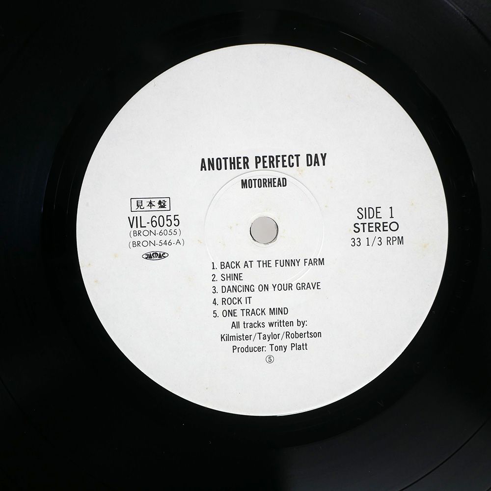 MOTORHEAD|ANOTHER PERFECT