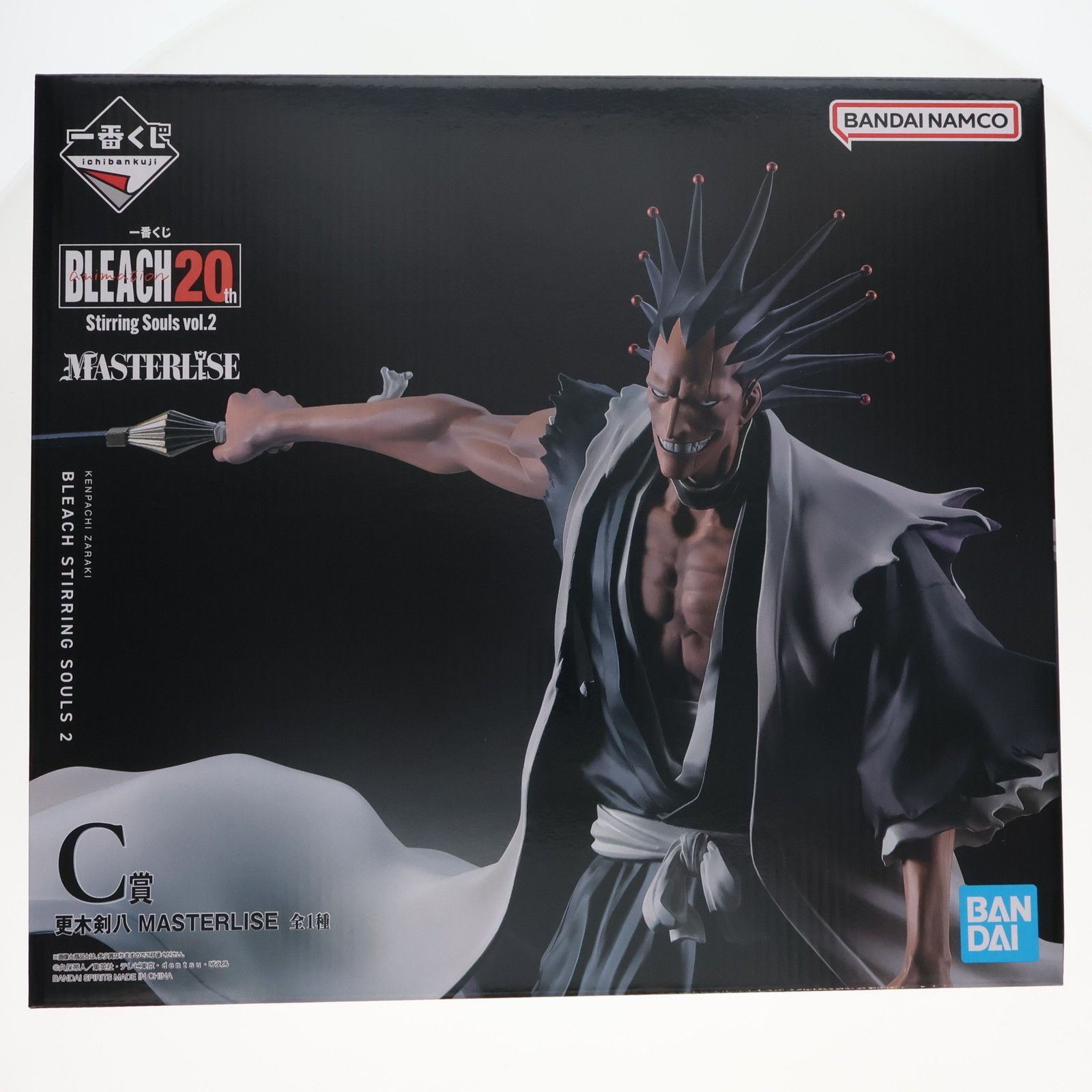 BANDAI - C賞 更木剣八(ざらきけんぱち) MASTERLISE 一番くじ BLEACH-ブリーチ- Stirring Souls vol.2 フィギュア プライズ バンダイスピリッツ C賞 更木剣八(ざらきけんぱち) MASTERLISE 一番くじ BLEACH