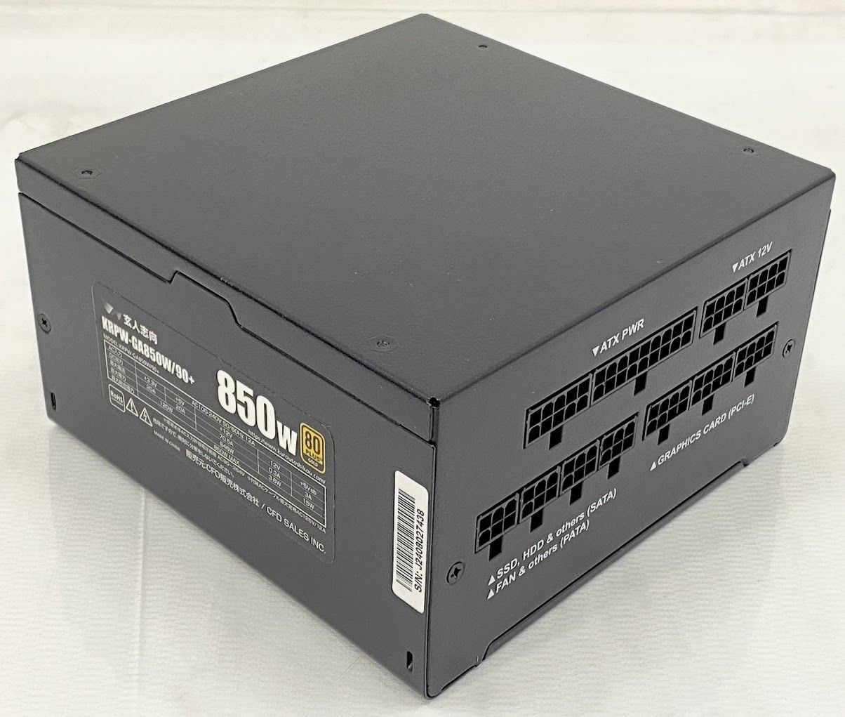 美品】玄人志向 80Plus GOLD 850W ATX電源ユニット フルプラグイン