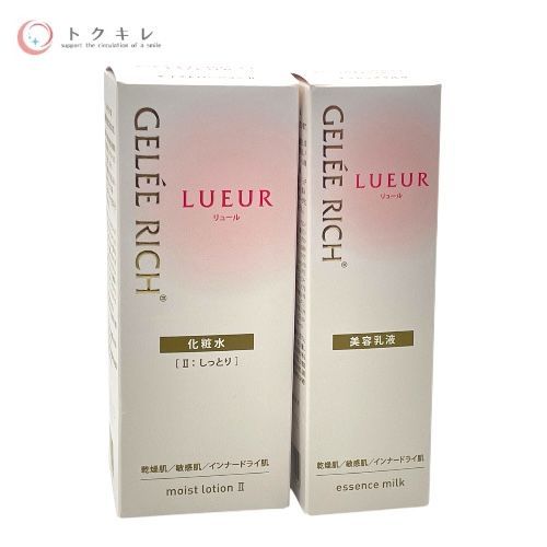 ジュレリッチリュール エッセンスミルク 美容乳液/全薬工業ジュレ