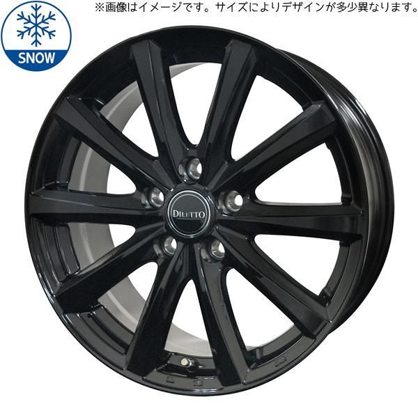 175/65R15 スタッドレスタイヤホイールセット アクア etc ( おすすめ輸入タイヤ & DILETTOM10 4穴 100) -  メルカリ