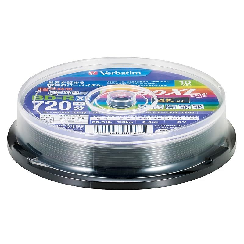 ?バーベイタム Verbatim Verbatim バーベイタム 1回録画用 ブルーレイディスク BD-R XL 100GB 10枚 ホワイトプリンタブル 片面3層 2-4倍速 VBR520YP10SV2
