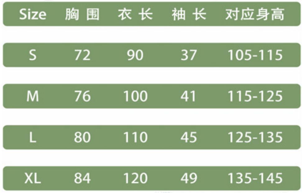 キッズ子供110 120