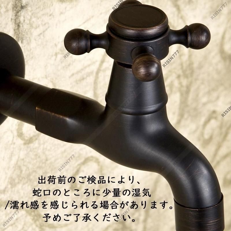 蛇口