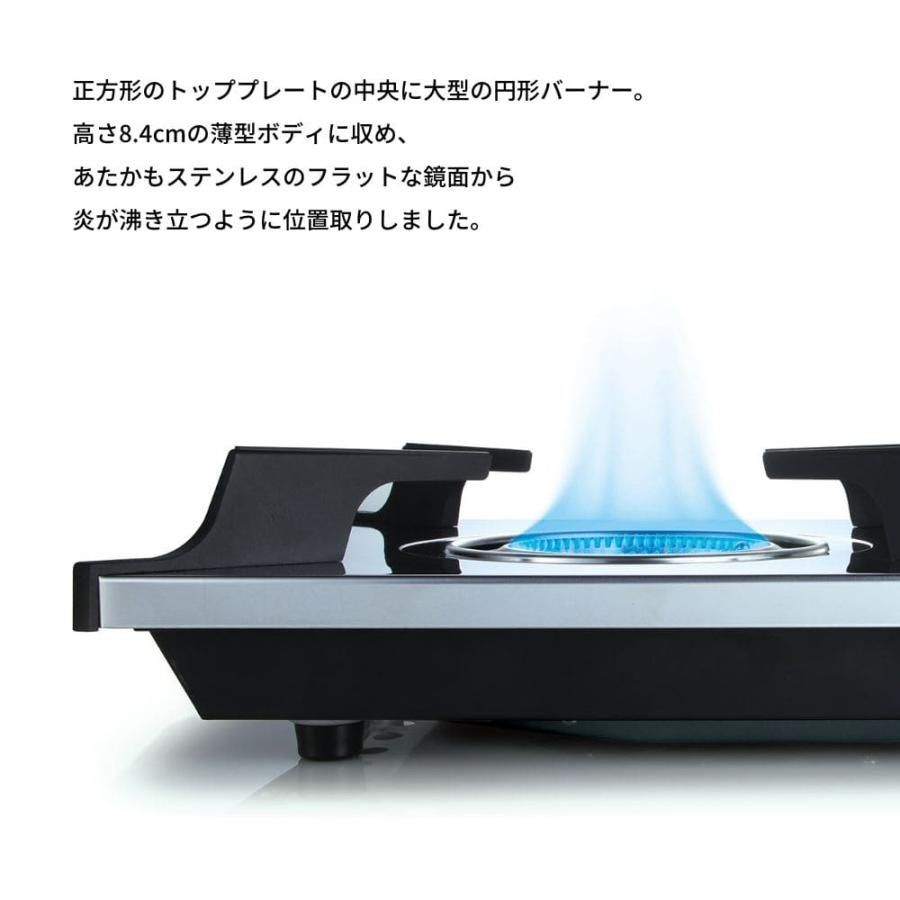 イワタニ |