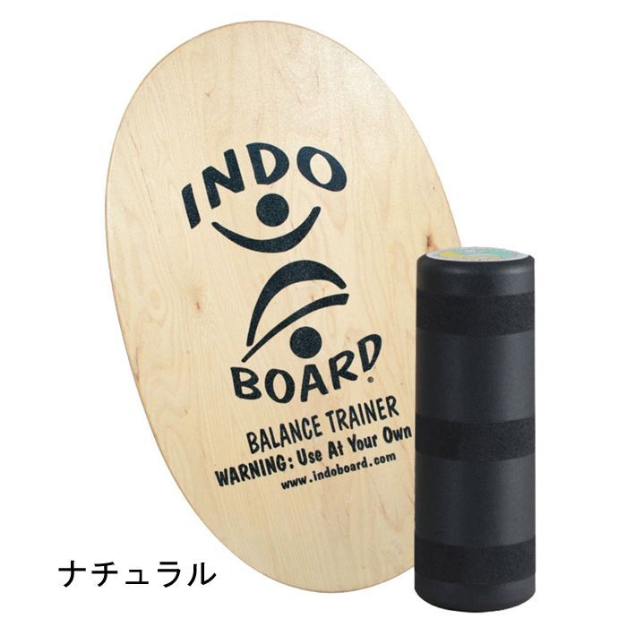 インドゥボード インドボード バランスボード INDO BOARD 販売代理店 室内でもサーフィン気分満点!! SKATEBOARD スケートボード バランスボード トレーニング 効果 おすすめ 子供 ダイエット 使い方