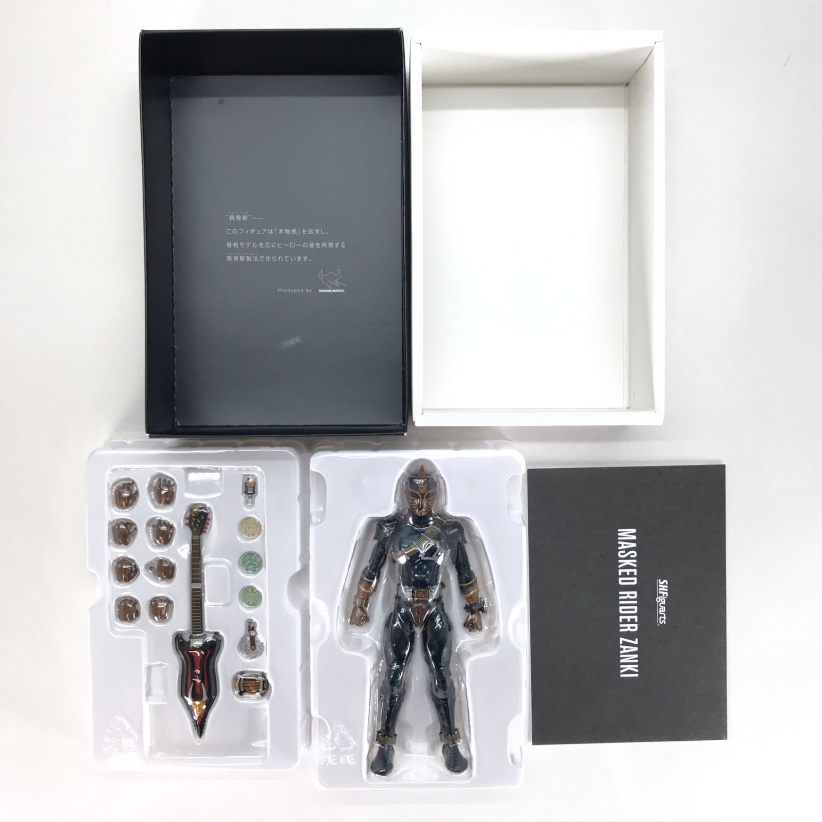 ○BANDAI SPIRITS フィギュア S.H.Figuarts(真骨彫製法) 仮面ライダー 