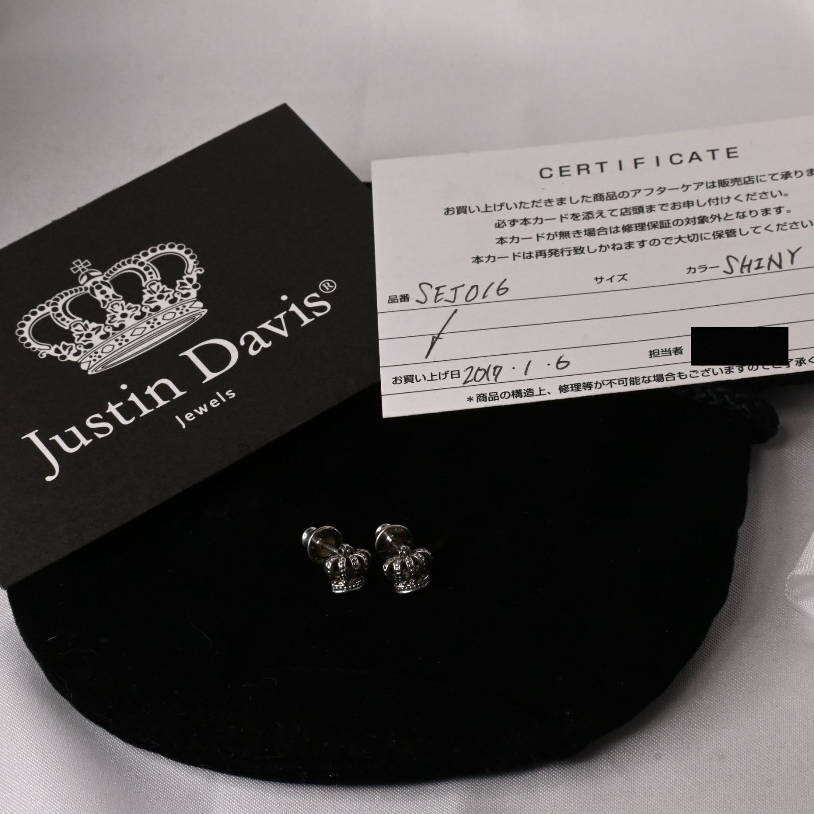 【JUSTIN DAVIS】 CROWN STUD ピアス CROWN STUD PIERCE/Justin Davis（ジャスティンデイビス