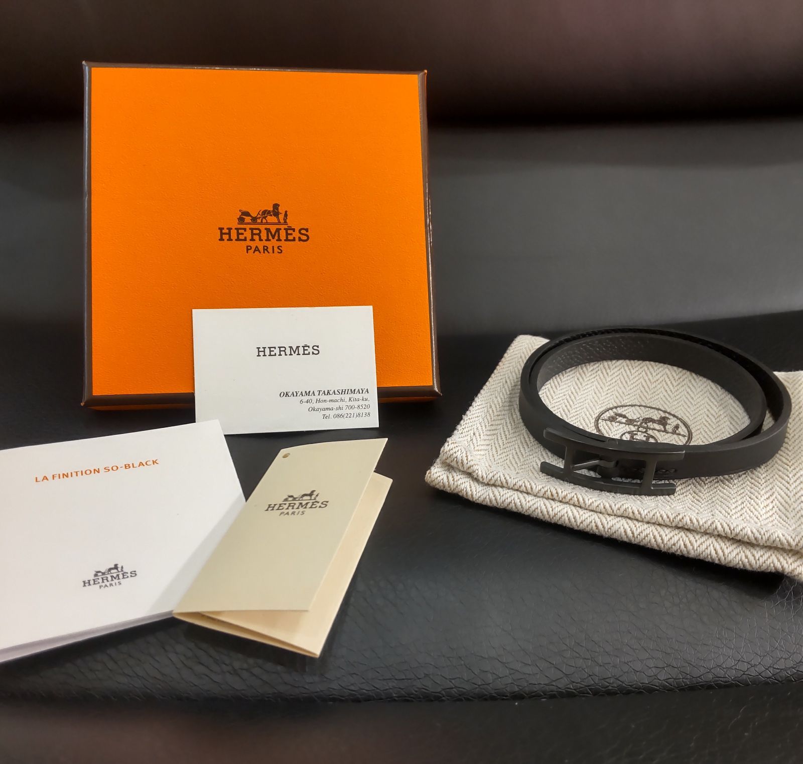 新品未使用！ HERMES エルメス ビーアピ ドゥブルトゥール ブラック