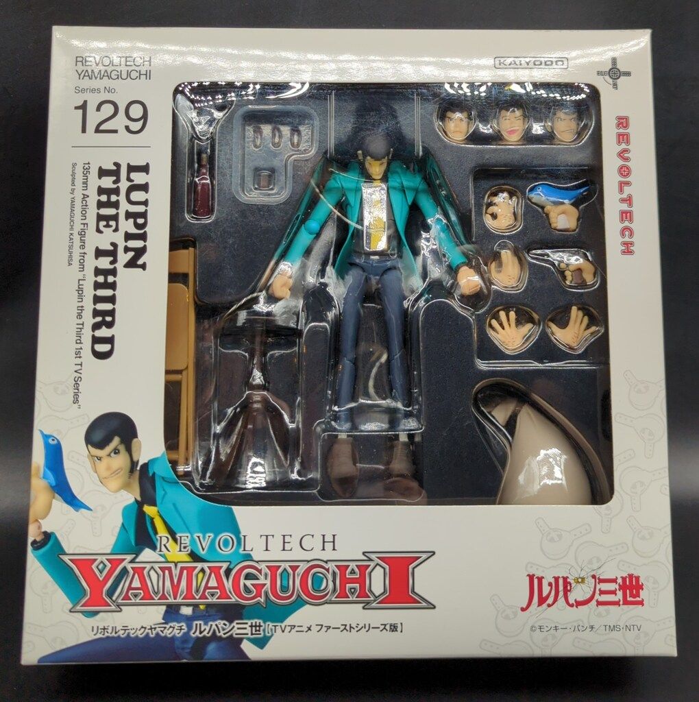 海洋堂 リボルテックヤマグチ No.129 ルパン三世 ルパン三世 1st