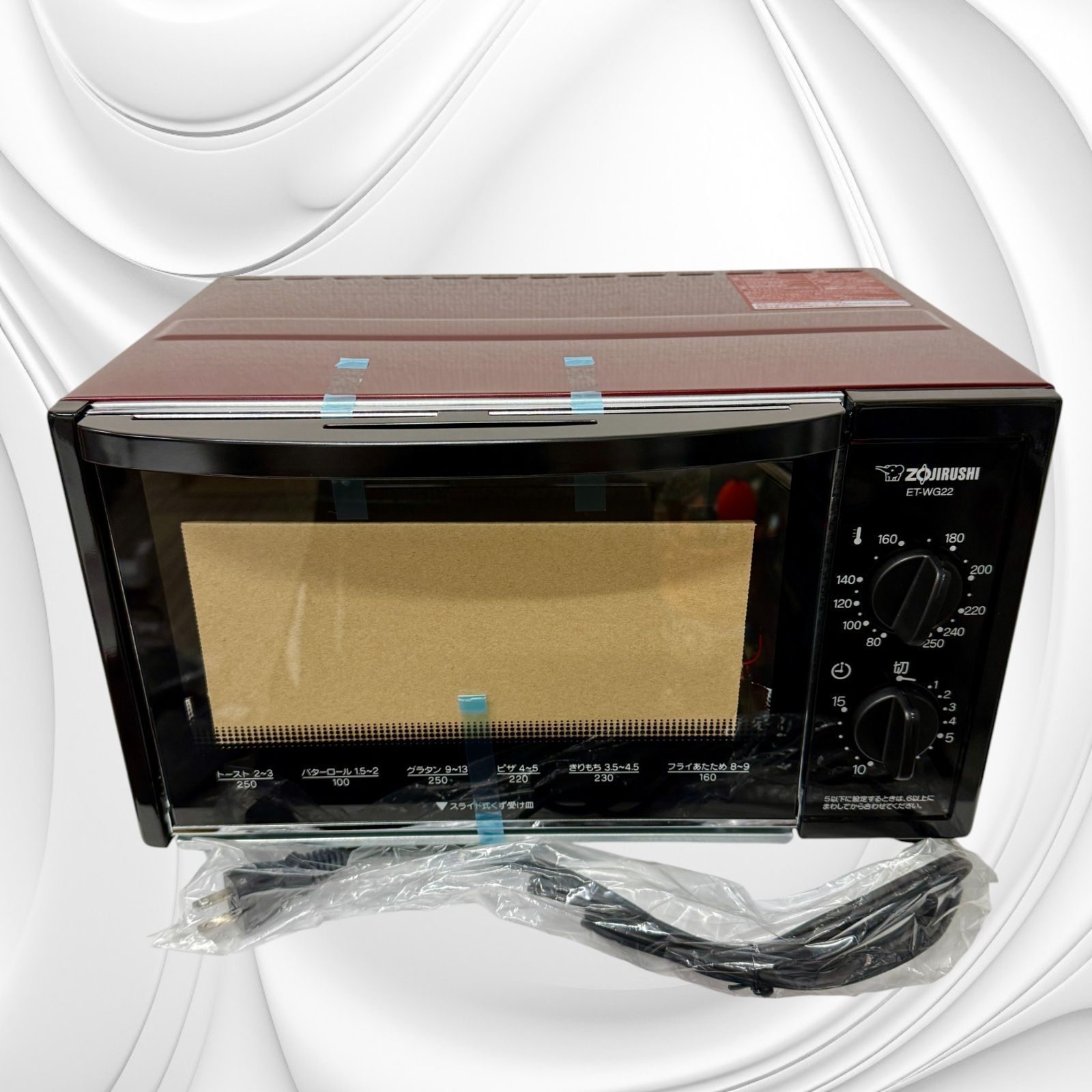 新品 未使用品】象印 オーブン トースター ET-WG22-RA こんがり