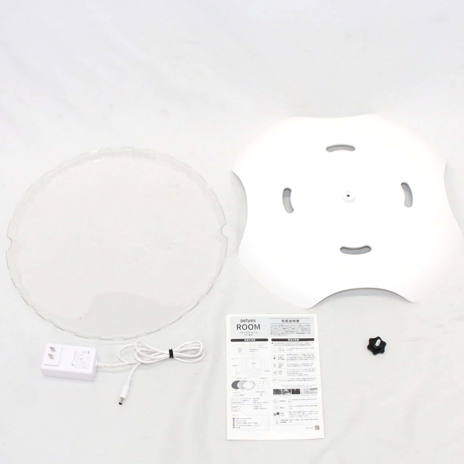 中古 Petyes ペット用床冷暖房付きルーム ROOM petyes-room 【可(C