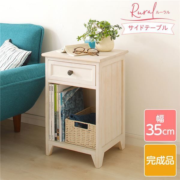 ショップ ② 昭和レトロ マルニ木工 花柄ベロアソファー 一人掛け