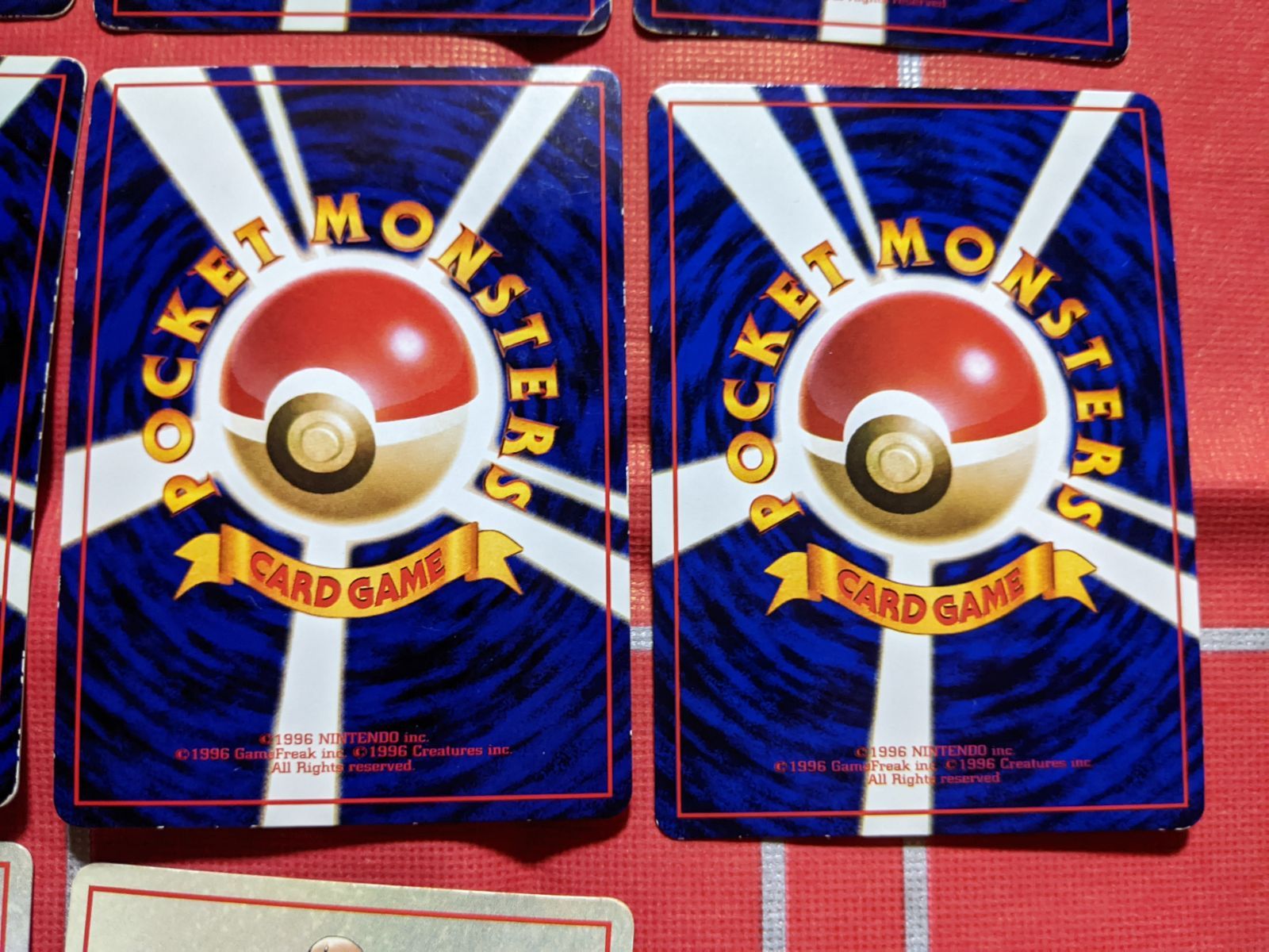 ハナダ さいごのどうくつ