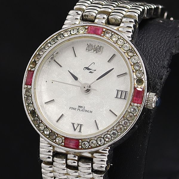 稼動 良品 リズ LZ-106 ファインプラチナ 999.5 QZ シルバー文字盤