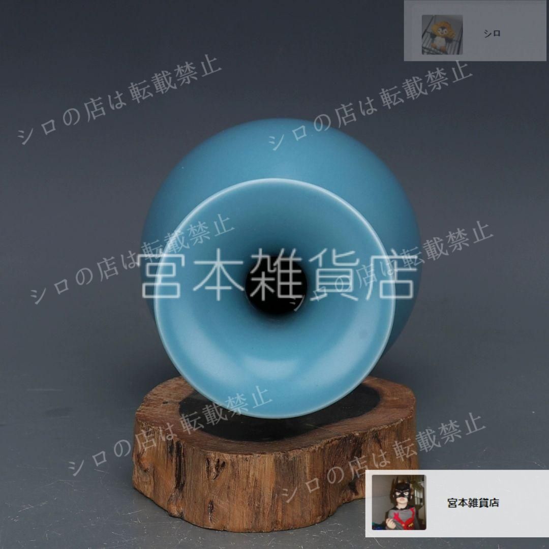 清雍正汝釉天青色玉壺 景徳鎮 陶磁器 装飾品 現代工芸品 美術品 置物 清雍正汝釉天青色玉壺 景徳鎮 陶磁器 装飾品 現代工芸品 美術品